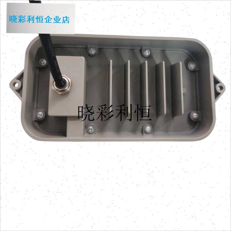 烟罩灯商用LED防爆灯厨房设备排烟机G配件灯源20W防水防油烟灯座l