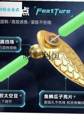 德州钓组成品套装远投防挂底曲柄钩软饵K卡罗钓组鳜鱼鲈鱼专用套l