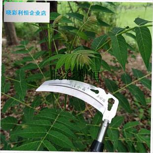 钓鱼水草刀野钓水草镰刀多功能长D搭钩松塔钩香椿槐花钩钓鱼水草l