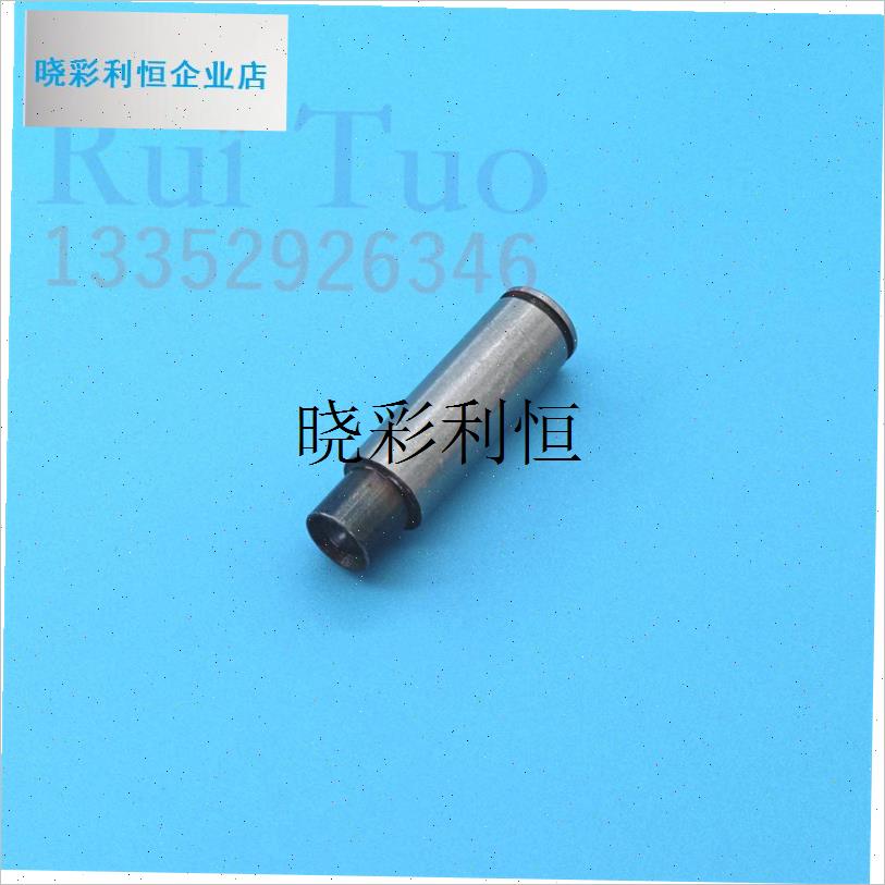 海德堡防护罩销轴 kSM102CD102安全门支撑杆销轴 带台阶卡簧槽销l
