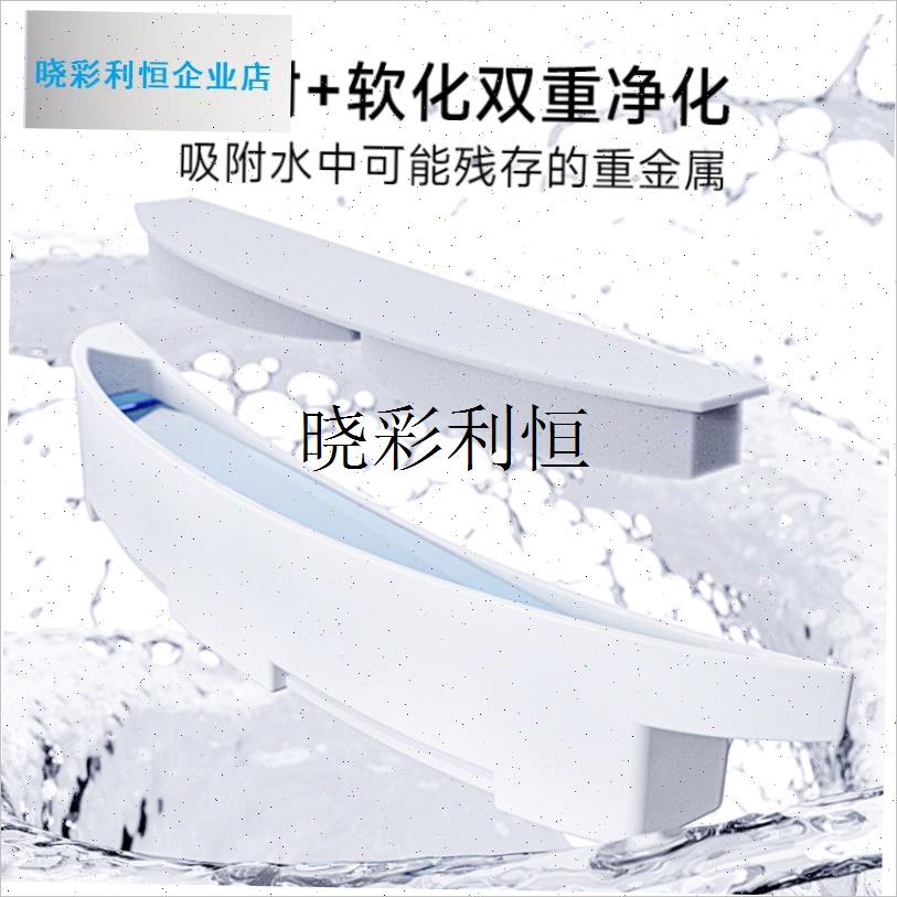 猫咪饮水机 智能自动F循环宠物喂水器流动水源宠物爱l