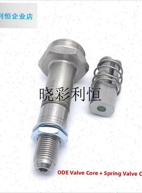 辣妈诺瓦拉传奇卡法咖r啡机冲煮头电磁阀线圈阀芯OED阀芯弹簧l