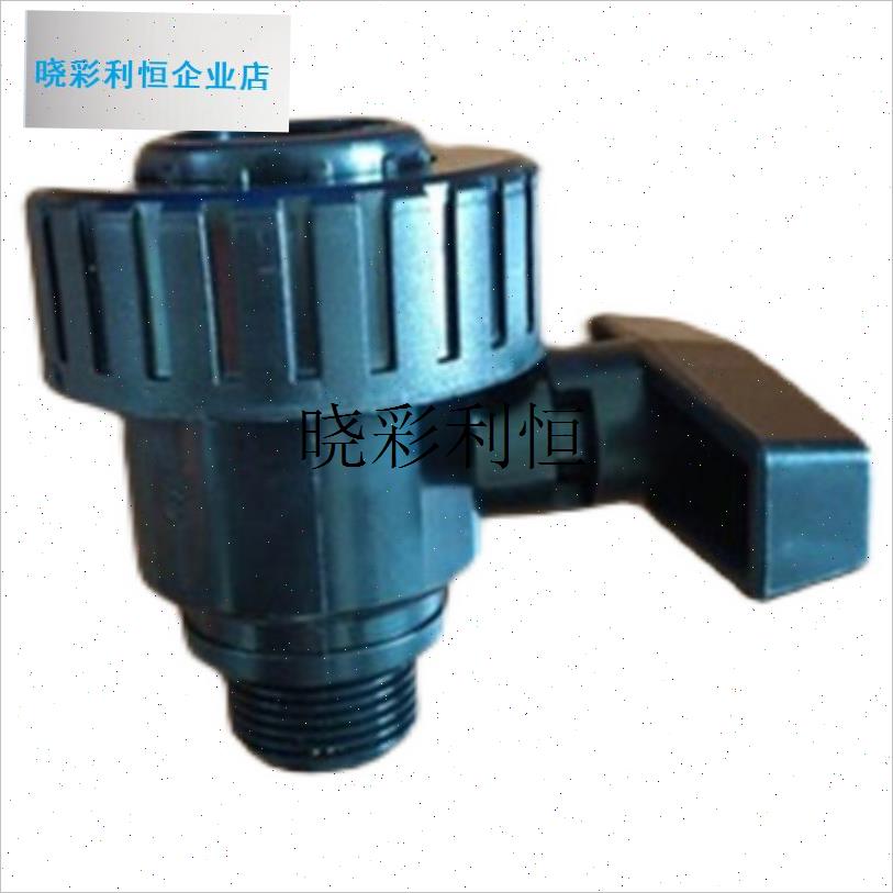 养殖用大牧人水线调压器 w鸡用减压阀减压器自动饮水器调压器配l