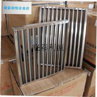 商用烟机灶具百i叶形厨房排烟罩通风隔油网挡板篦子油格过滤油烟l
