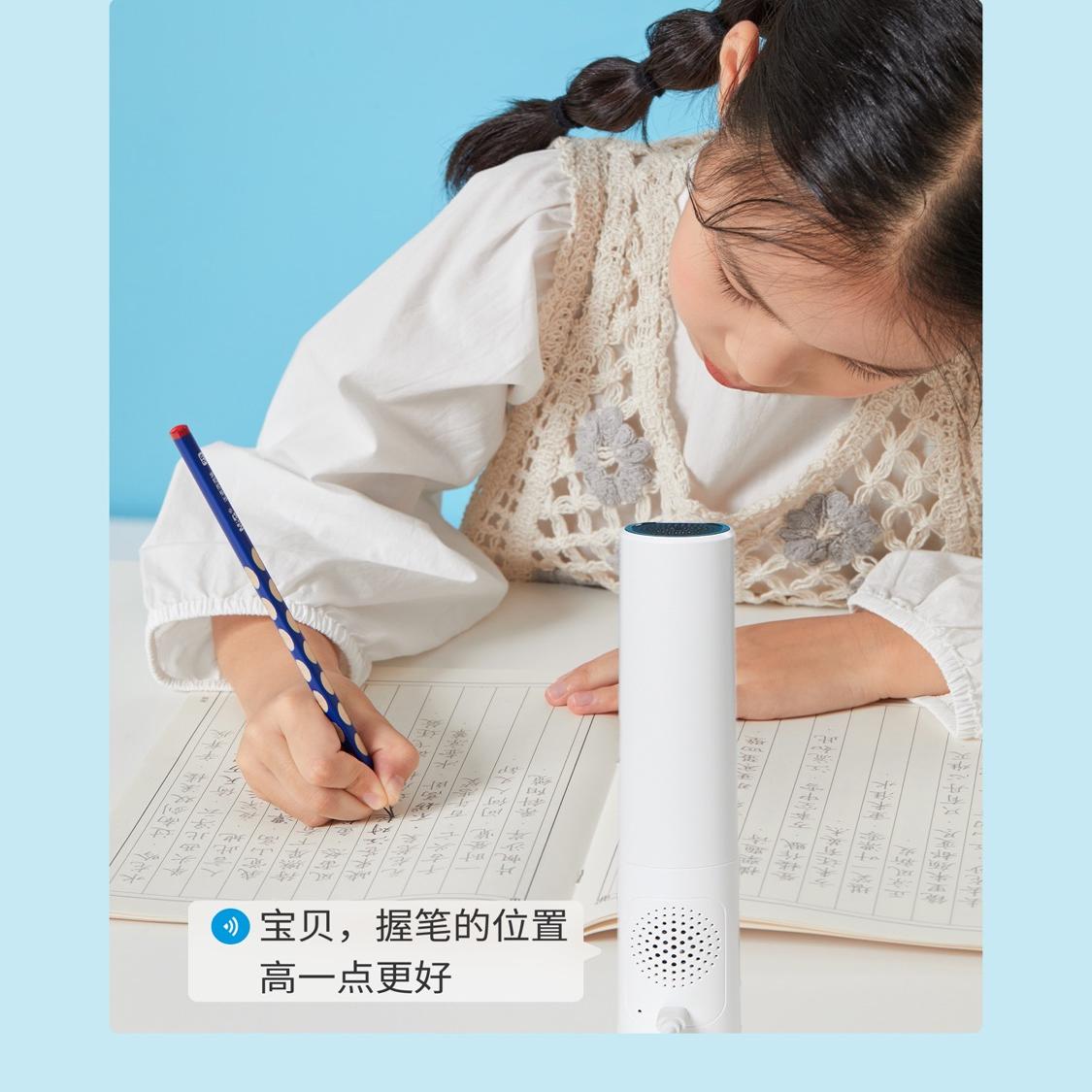 Pro纯离线皮小智坐姿提醒仪儿童防近视智能写字姿势矫正器学生