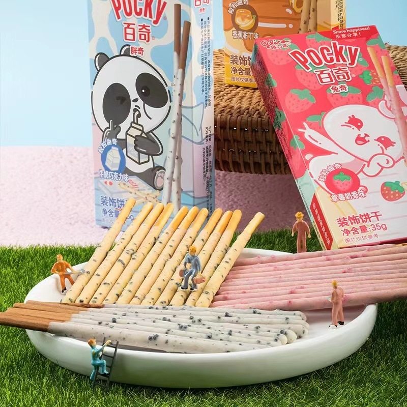 格力高百奇装饰饼干水果味牛奶味桃花棒休闲零食办公室休闲食品,零食/坚果/特产,酥性饼干,淘宝优惠券,粉丝福利购,淘宝优惠卷