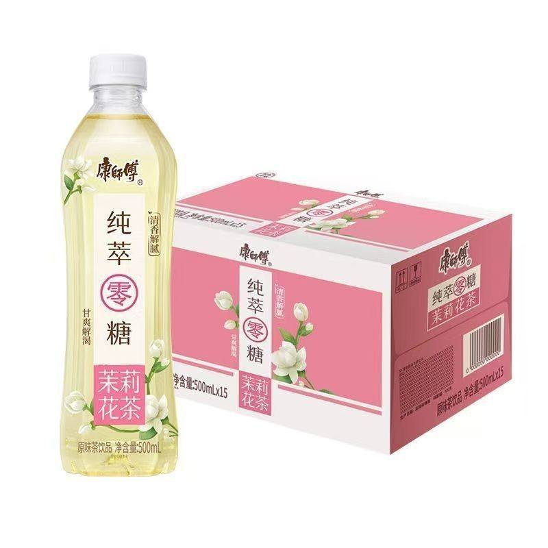 康师傅纯粹茉莉花茶500ml*15瓶大瓶饮料饮品冰红茶茉莉花茶绿茶,咖啡/麦片/冲饮,纯茶饮料,淘宝优惠券,粉丝福利购,淘宝优惠卷