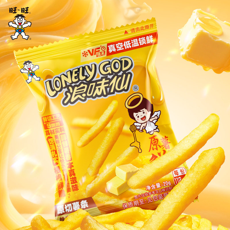 旺旺浪味仙原切薯条蜂蜜黄油味休闲膨化小吃香脆马铃薯条网红零食
