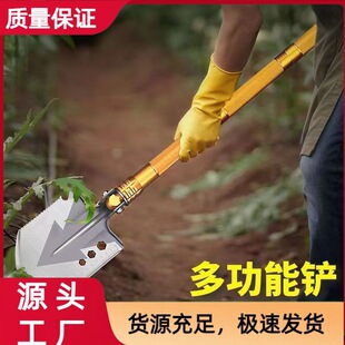 户外多功能兵工铲铁锹锰钢加厚铲子工具车载折叠全钢铲挖土