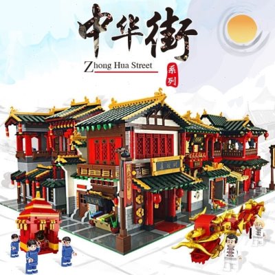 狱级十级地高难度拼装黑科技高难度二城市古建筑模型高难度积木