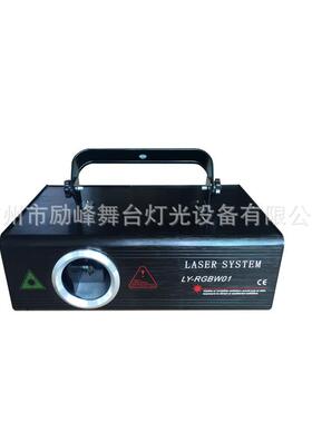 舞台灯光/光电厂家生产RGY1W瓦3色光束动画酒吧镭射婚庆激光灯