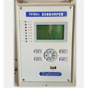 国电南自后备保护装置电源备自投保护装置PSP641UX备自投保护装置
