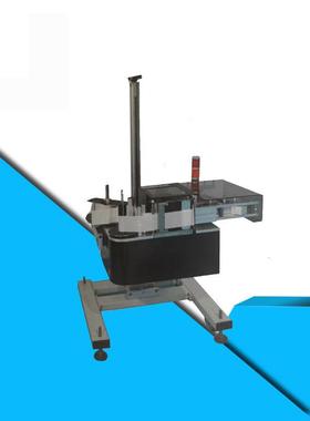 厂家供应ID-7000 贴标机 全自动直角双面打印贴标机 价格优惠