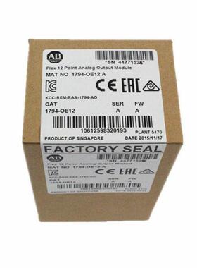 1794-OE12 议价AB罗克韦尔PLC模块Allen-Bradley FlexLogix1794