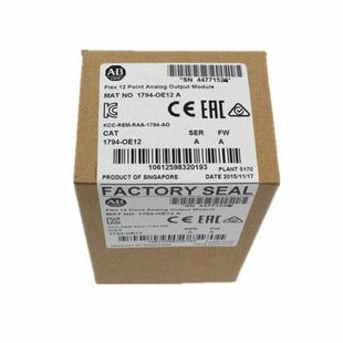 Bradley 议价AB罗克韦尔PLC模块Allen FlexLogix1794 OE12 1794