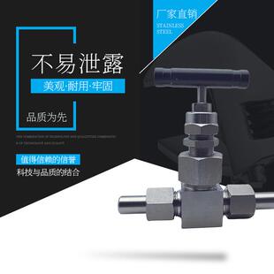316L苛刻工况联合阀帽式针型阀外螺纹焊接式针阀高温高压10000psi