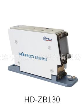 稳耐可电磁轻载直线ZB130振动盘配件精密螺丝螺钉小型直振送料机