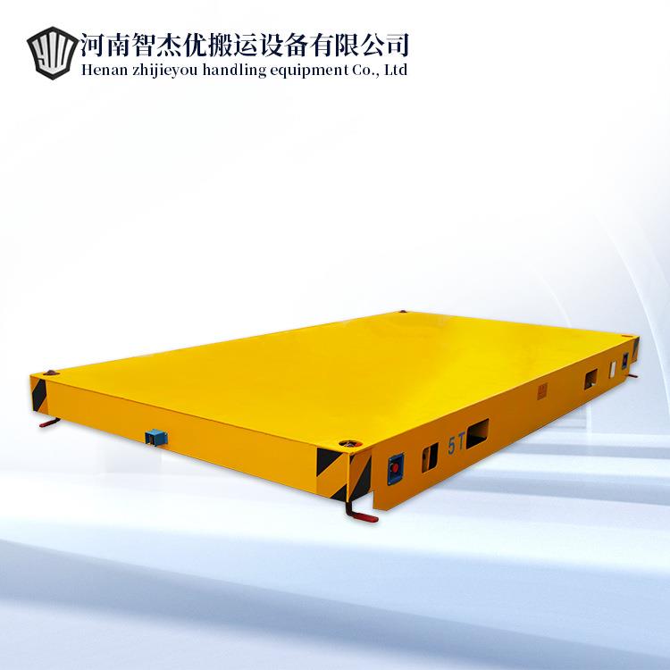 电动平板车 CWX-5T无轨车 纵横移动无轨平车电动地平车