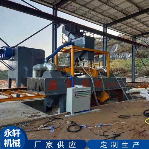 小型通过式抛丸机 4抛投 6抛投型钢型材圆管钢板除锈清理机厂家