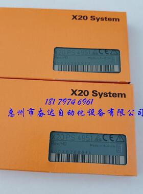 Desoutter马头DELTA 6D扭力校准仪DRT 5Sq25 5Sq180传感器套