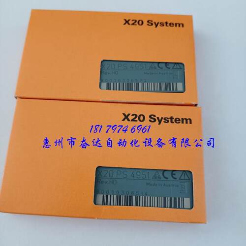 Desoutter马头DELTA 6D扭力校准仪DRT 5Sq25 5Sq180传感器套