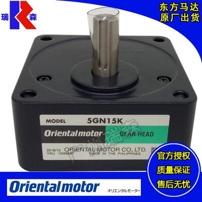 5KB450B 5KV300S 5KV450S 5SB1200B 5SB600B 5H100B 5YH200S