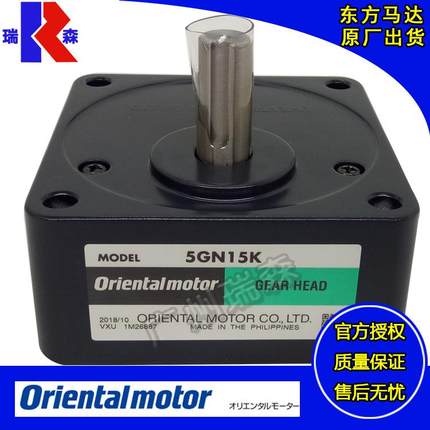 5KB450B 5KV300S 5KV450S 5SB1200B 5SB600B 5H100B 5YH200S