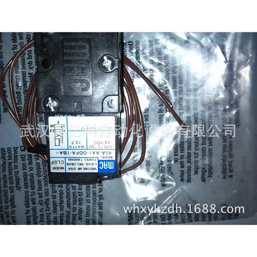 美国原装进口MAC高频电磁阀气动阀45A-AA1-DDFA-1BA供应直销