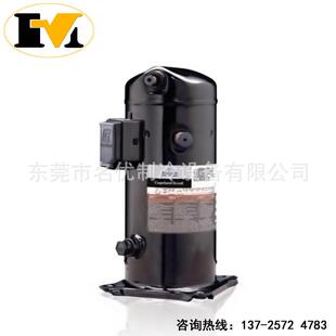 Copeland谷轮并联压缩机ZPT206KCE-TFD ，ZPT240KCE-TFD