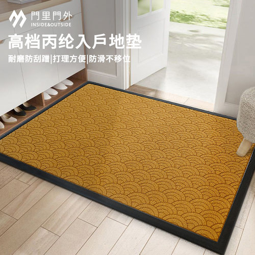 玄关入户门地垫防滑耐脏易打理