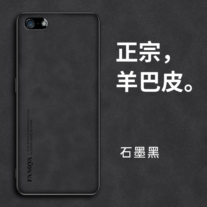 适用苹果5手机壳iPhone5s保护套防摔商务一代苹果se小众羊巴皮轻奢磨砂硅胶软全包外壳平果五防滑ip5s男女款