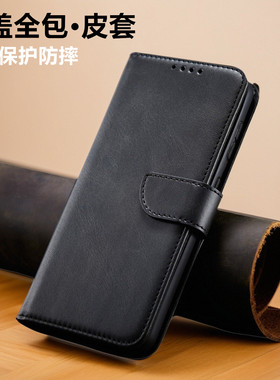 适用iqoo z10turbo手机壳z10保护皮套ip00全包z9x翻盖防摔z9turbo+新款外壳z8男士z7m女z6硅胶z5带挂绳z3软z1