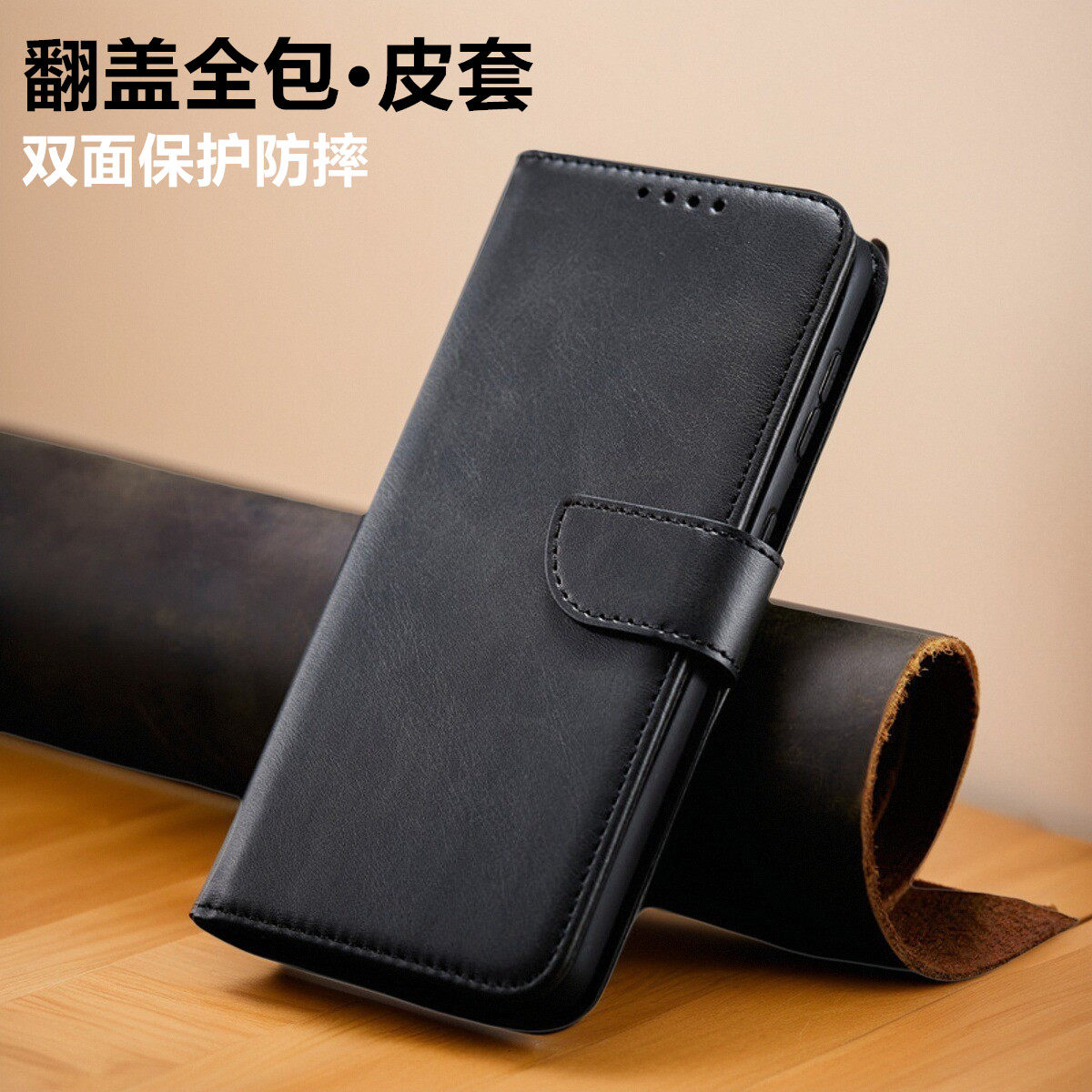适用oppok12s手机壳K12plus保护