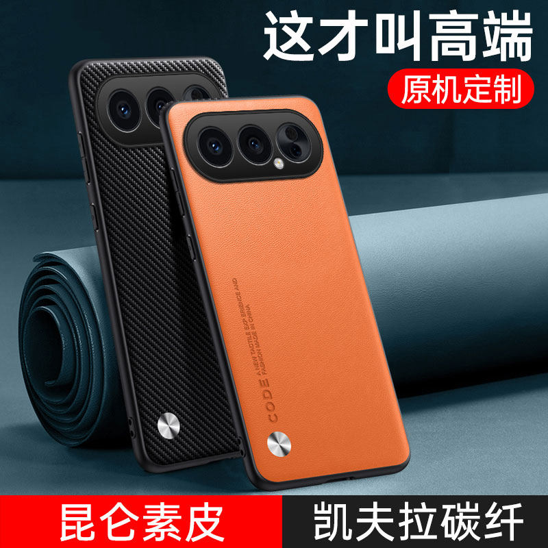 适用荣耀500手机壳honor500pro素皮保护套全包镜头荣耀500pro硅胶软边外壳防摔简约磨砂防滑纯色新品男女款潮