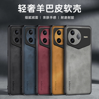 适用红米K80Pro冠军版手机壳Redmi保护套镜头全包防摔K80Pro冠军简约轻奢新款硅胶软磨砂por超薄商务外壳男女