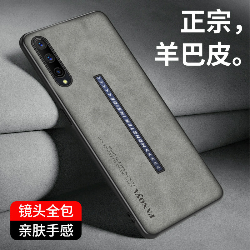 适用vivoiQOO手机壳iQOOPro保护套防摔iq00羊巴皮商务小众轻奢磨砂vivi硅胶软全包外壳viv0新款pr0潮牌男女款