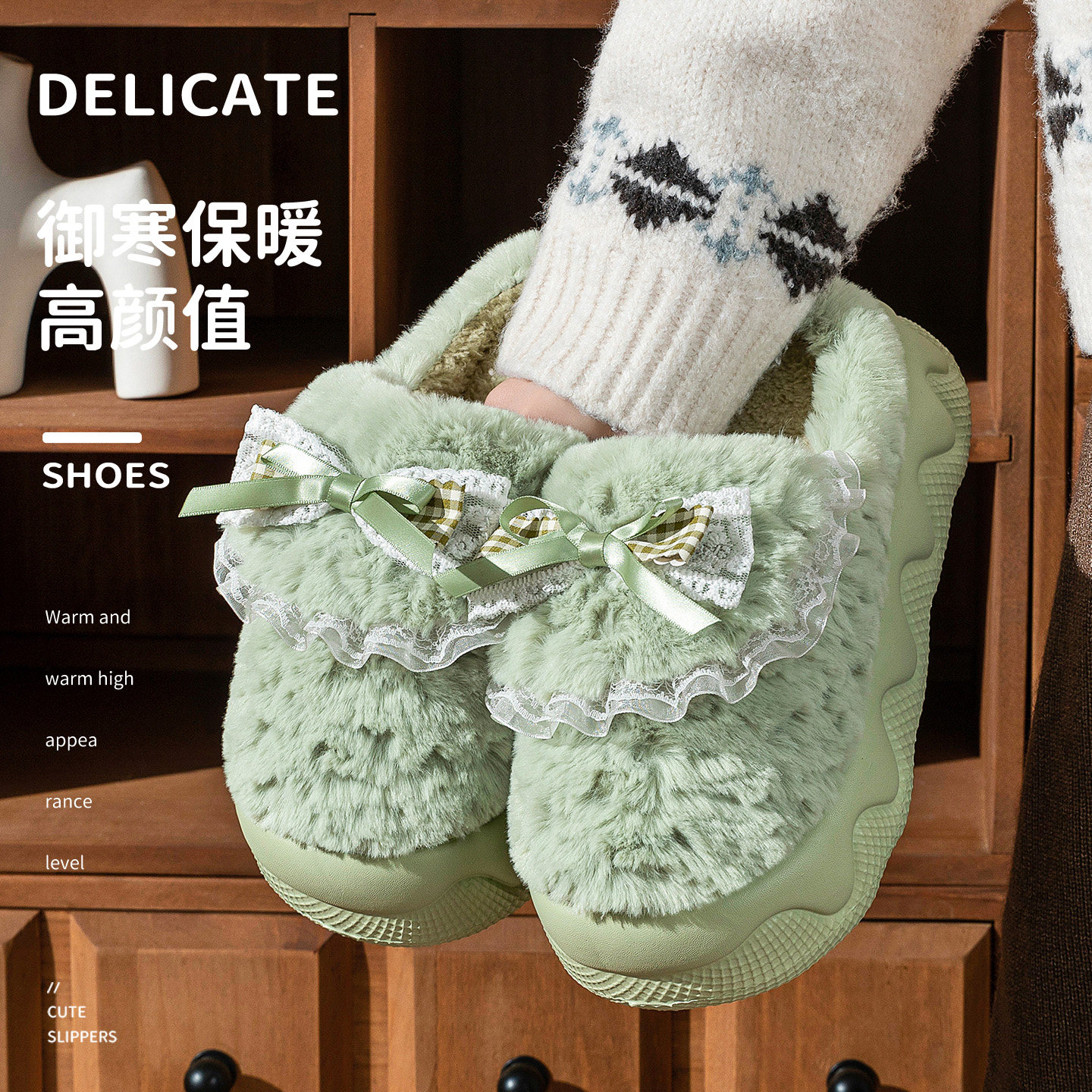 厚底增高棉拖鞋女室内家用图片