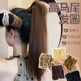 5條寬邊無接縫發圈簡約高彈扎頭發皮筋不傷發彈力棉綁發 U先試用