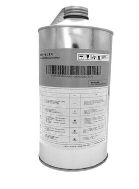 HFL-955R 干性皮膜润滑油白色半透明润滑薄膜低扭矩润滑