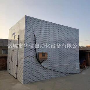 小型空气能冷风干燥机小杂鱼热泵低温烘干机器 鱼干龙头鱼烘干机