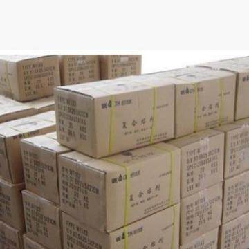 授权复合熔剂压铸机辅料打渣剂 铝合金精炼剂除渣剂厂价销售,工业油品/胶粘/化学/实验室用品,其他助剂,淘宝优惠券,粉丝福利购,淘宝优惠卷