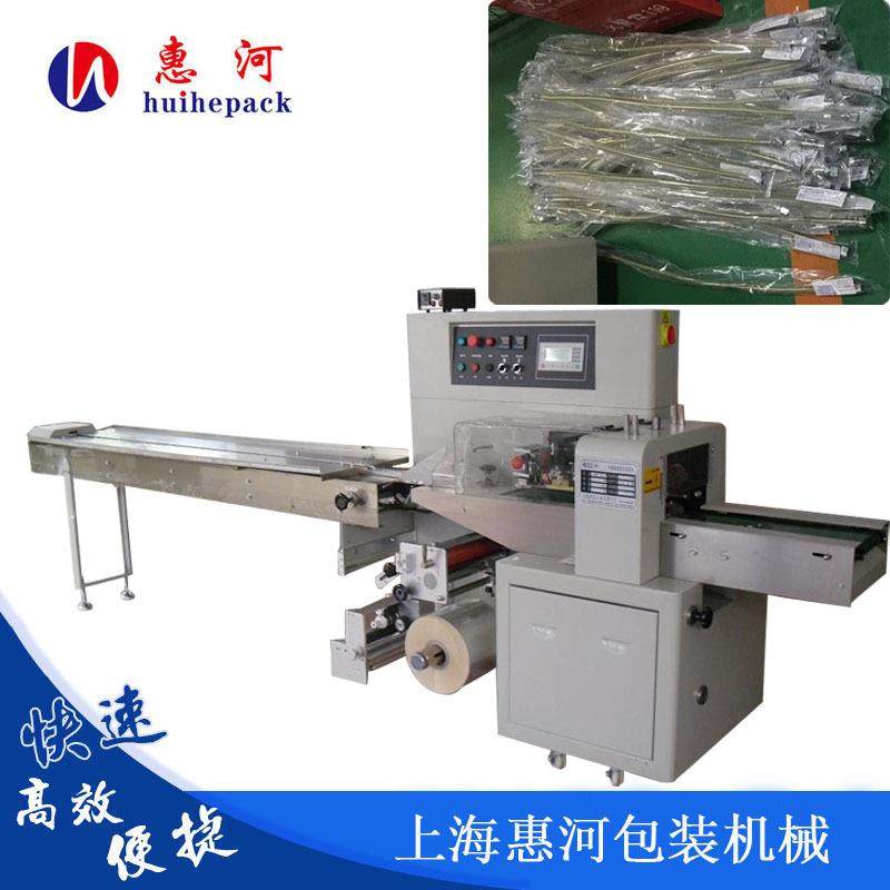 输精管PE膜包装机 全自动物一次性授精管PE膜伺服枕式包装机厂家,办公设备/耗材/相关服务,包装机,淘宝优惠券,粉丝福利购,淘宝优惠卷