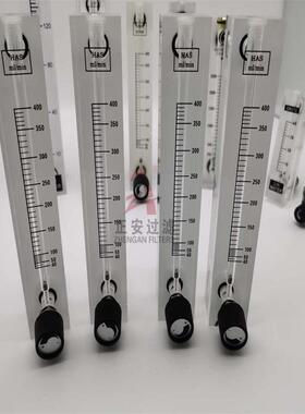 电厂取样低温采样架浮子流量计QL400 高温采样架浮子流量计QL160