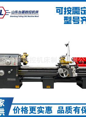 普通车床CW6163X2000整体床身淬火6163硬轨车床