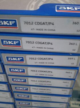 SKF NU324ECM/C3 瑞典进口轴承NU 322 320 319 318 317 316 315 3
