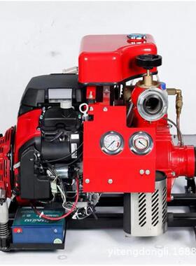 手抬机动消防泵双缸高压高扬程抽水泵自吸式离心泵YT90GBE电启动