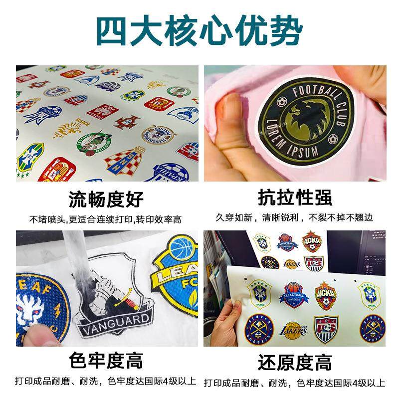 新款UV网带机3D立体标打印机金龙帽子包包立体标印刷机厂家直销,办公设备/耗材/相关服务,平板/UV打印机,淘宝优惠券,粉丝福利购,淘宝优惠卷