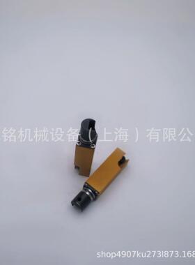 上海和鹰全自动裁剪机MB单层裁床黄色滑块组件MA08-02-28