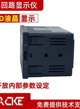 LDTB-020/GV单回路显示报警仪 LDTH/LDTF/LDTQ/LDTW数字显示仪