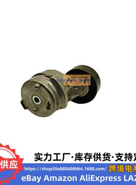 25281-4A000 25281-4A010适用于现代起亚发电机涨紧器涨紧轮总成